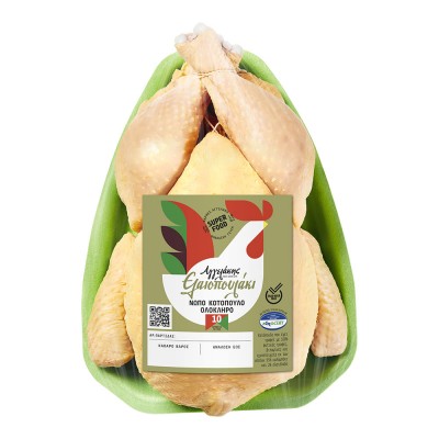 Κοτόπουλο Ελαιοπουλάκι νωπό με εντόσθια